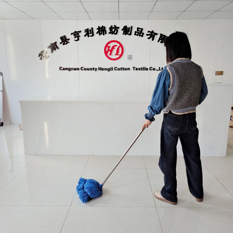 Microfiber Loop End Mop